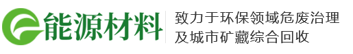 贵州省铜仁市沿河土家族自治县钟问光学有限公司,沧州贵州省铜仁市沿河土家族自治县钟问光学有限公司